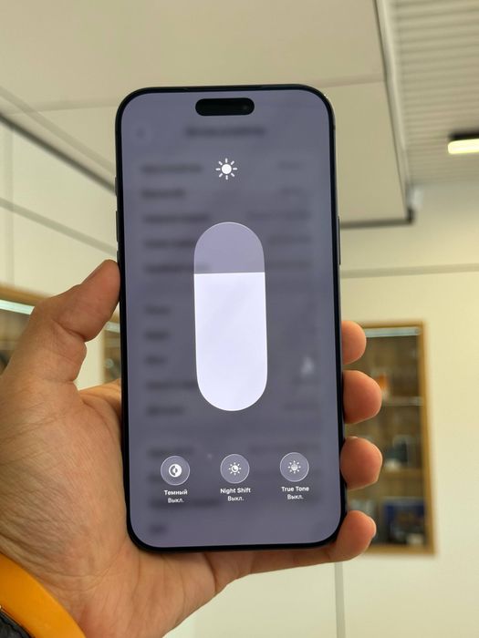 iPhone 17 Pro Max | 512 GB