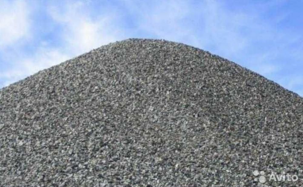 Песок Щебень Речной Хвосты Отсев Грунт