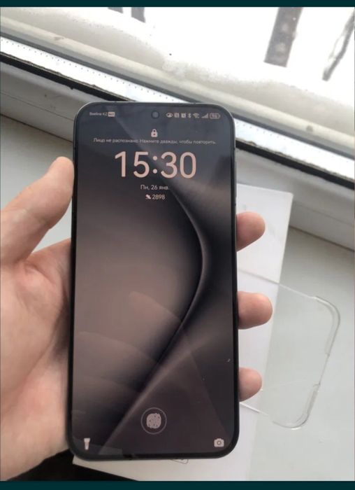 Huawei Pura 70 .