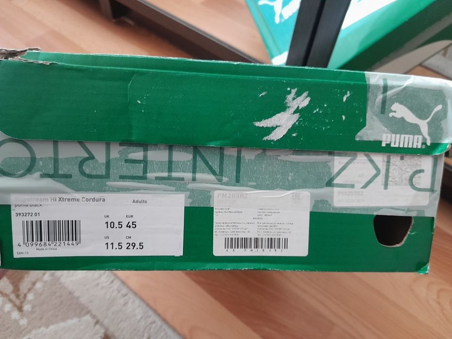 Продам Кроссовки Оригинальные Puma