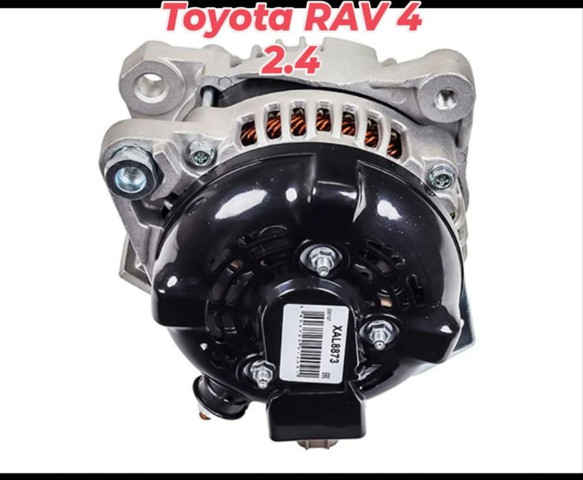 Генератор тойота toyota