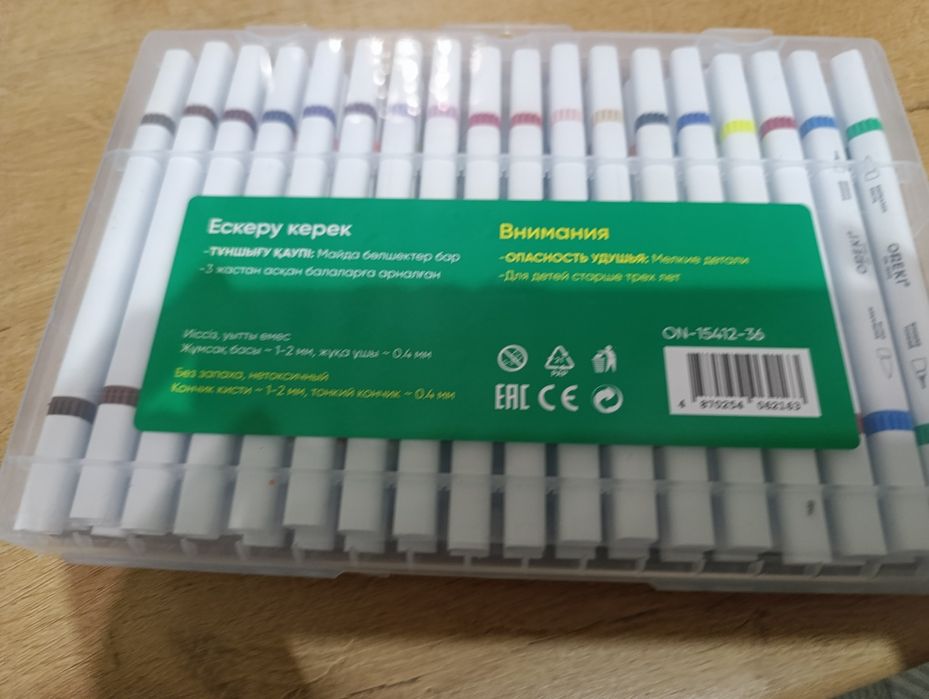 Продаю фломастер 36 цвет