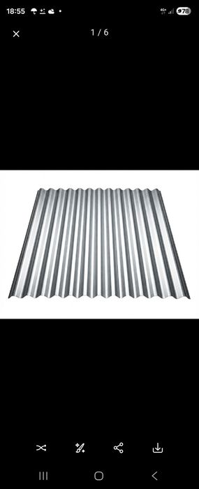 Профлист, распродажа!