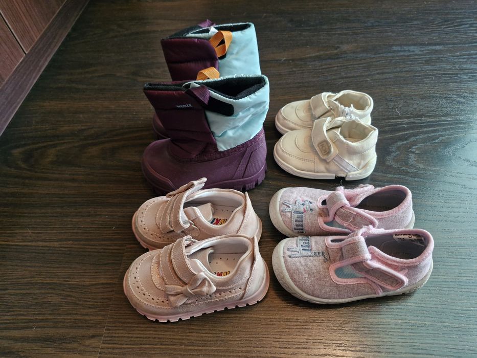 Бебешки пантофи Бефадо/ Befado