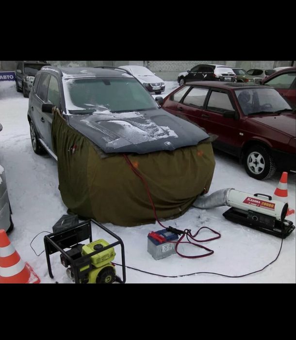 Отогрев Автомобиля