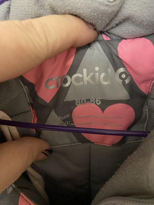 Комбинезон детский