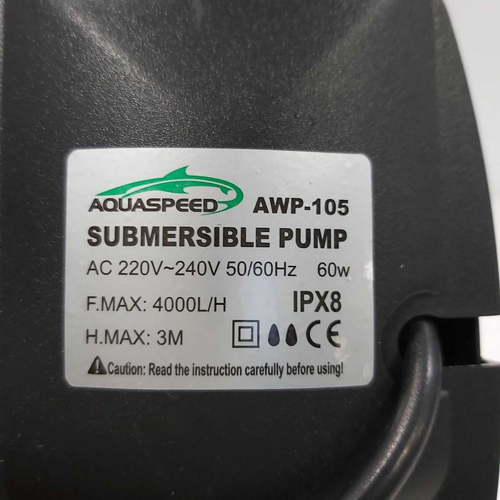 Водна помпа за градинско езеро