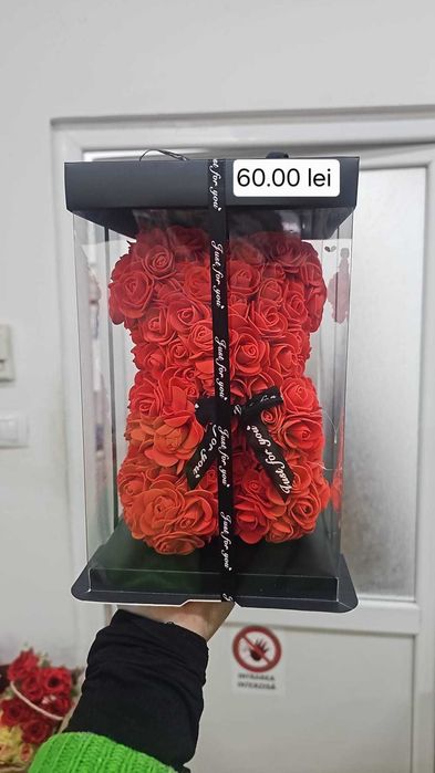 Cadou de ziua indragostitilor