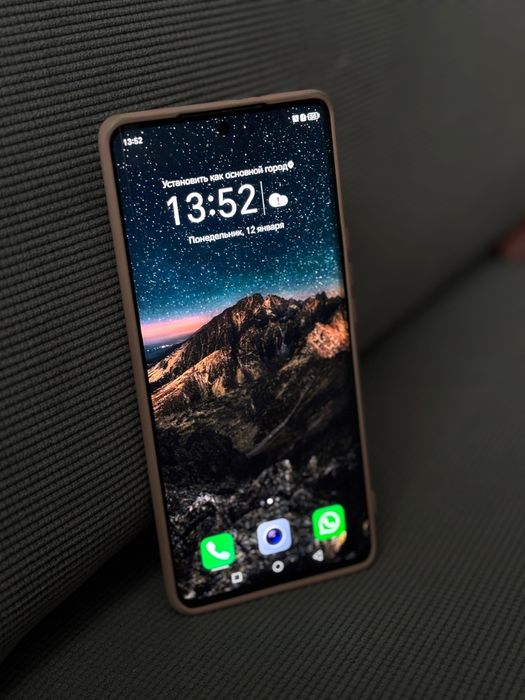 Honor X9A (256GB/13GB)