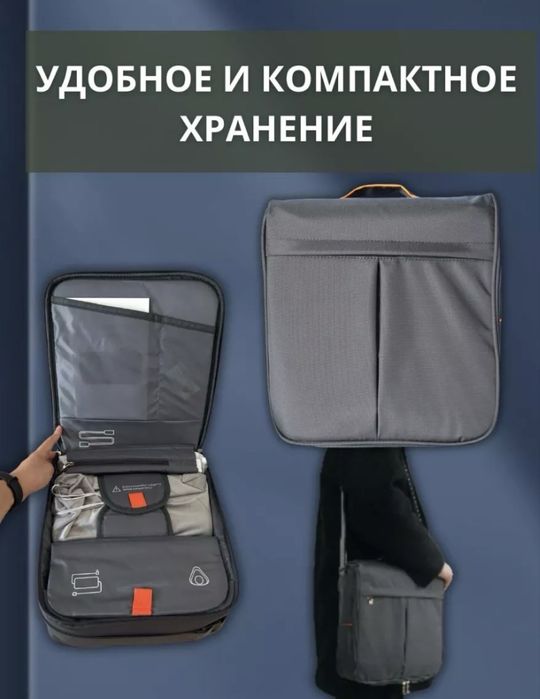 Сипап Аппарат новый