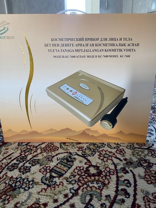 Косметический прибор