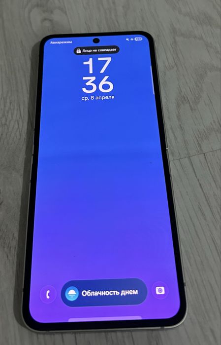 Samsung Galaxy Z Flip5