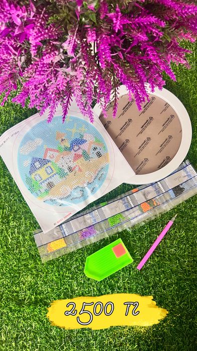 Алмазная мозаика