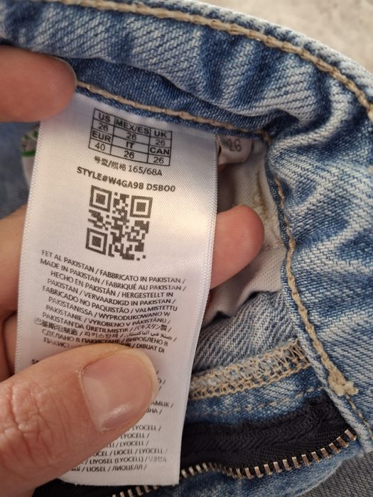 Нови дънки guess, 26  размер