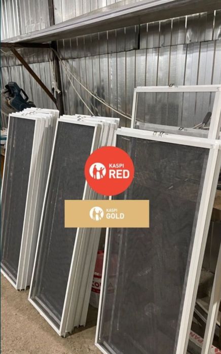 Маскитная сетка окна балконы пластик