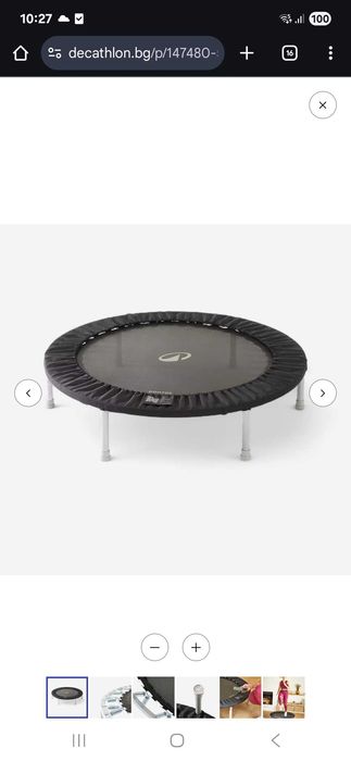 Батут марка Domyos