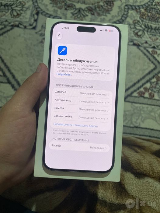 Iphone 15 Pro Max 256gb