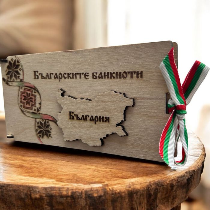 Монетник за Българския лев