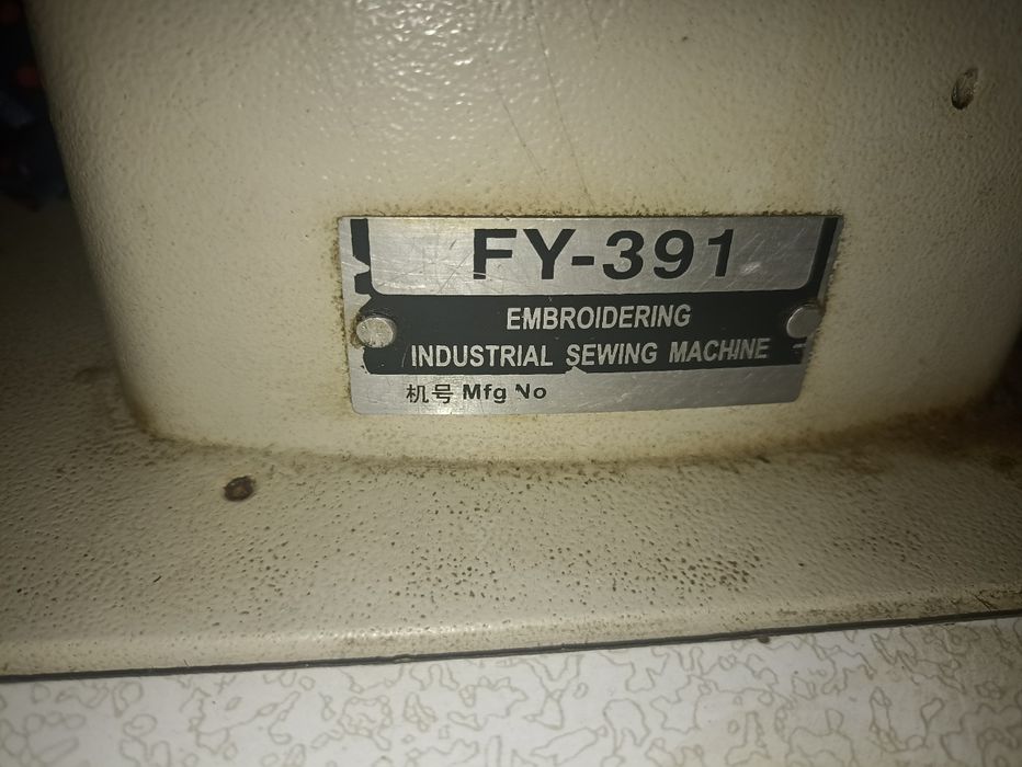 Yamata tikuv mashinasi sotiladi