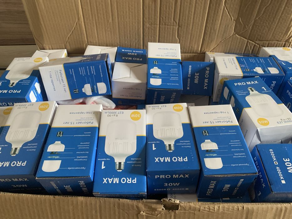 Лампочки светодиодные