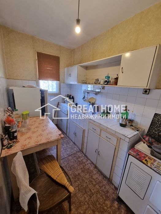 Център ! Четиристаен ! Гараж !