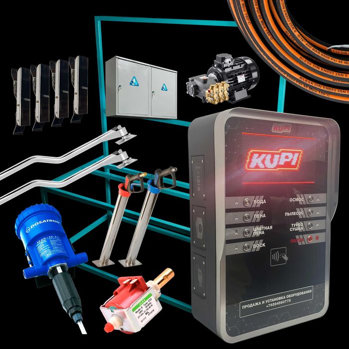 Производим MoySam Первые руки самомойки Аккуратное оборудование Sammoy