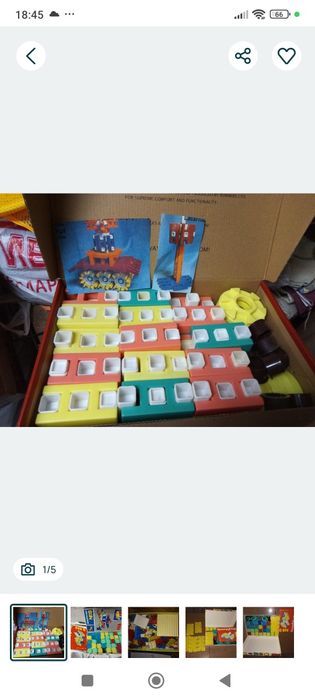 Детски игри - Мозайка, Строител, Конструктори