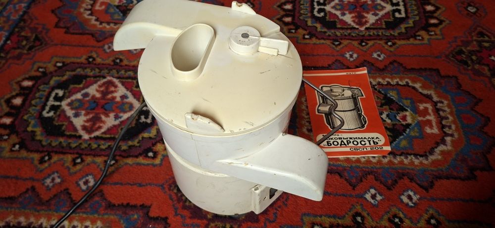 Соковыжималка советская.