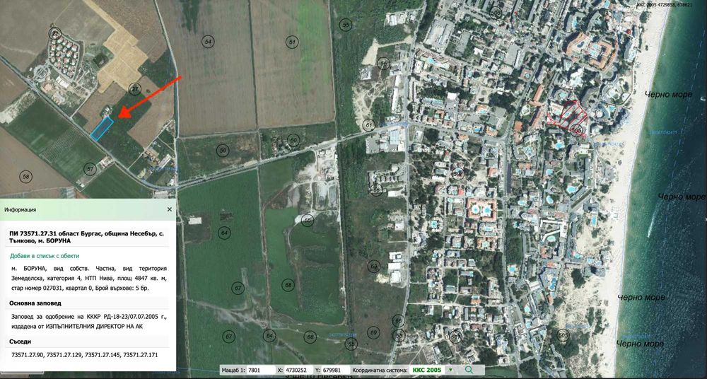 Продава се Парцел в к.к. Слънчев бряг - 4847 кв.м за 29 €/кв.м - Снимка #1