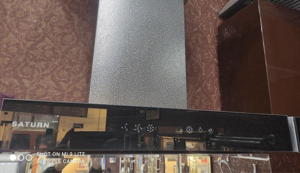 Сатурн вытяжка s.strong