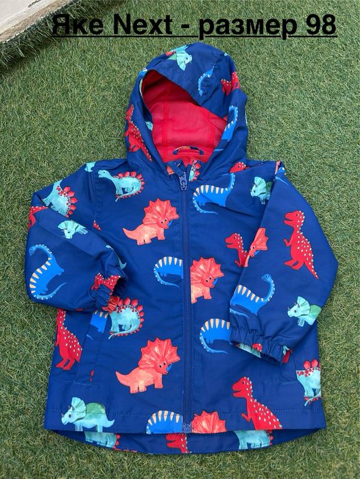 Детски дрехи размер 98