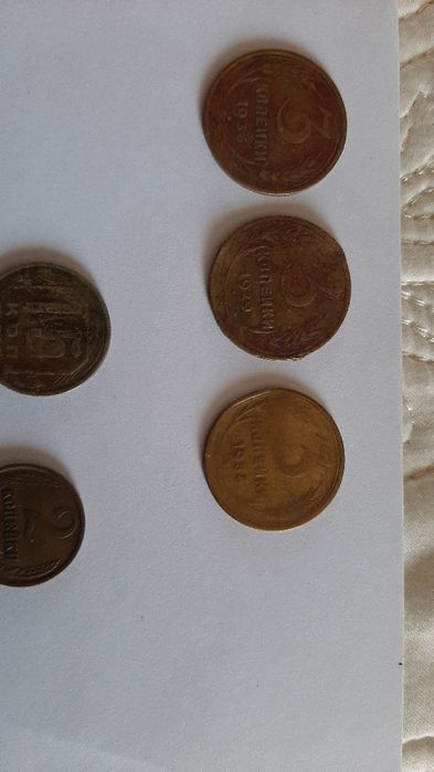 Старинные монеты