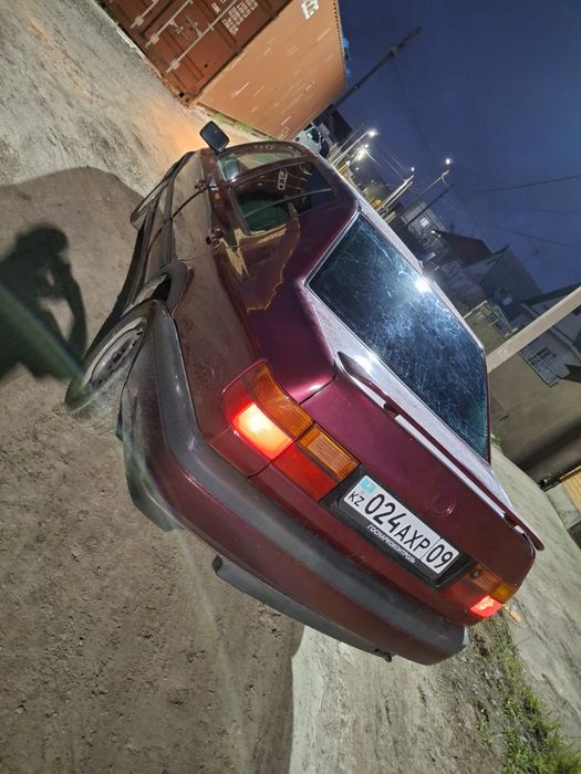 Обмен рассматриваю