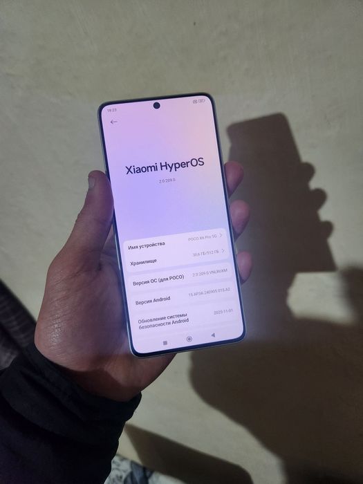 Poco x6 pro 5g 512gb