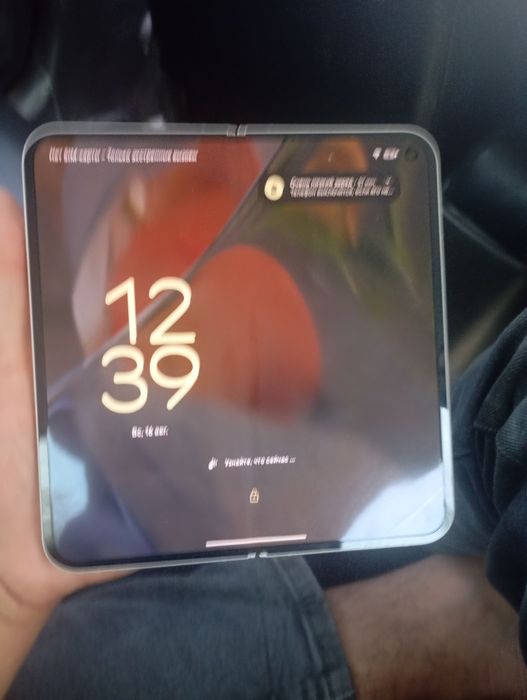 Telefon google 9 pro fold