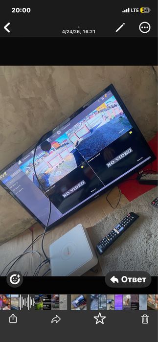 Установка видеонаблюдения за один день