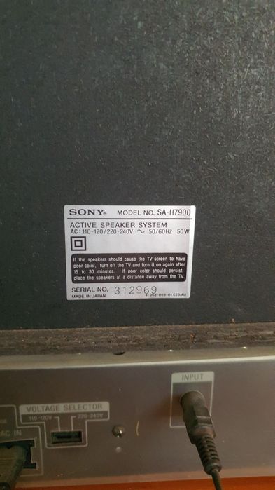 Sony mhc p 100 x