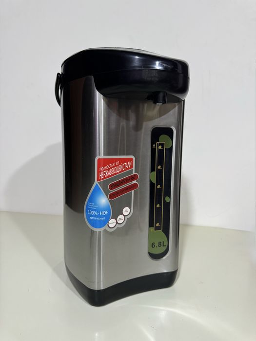 Большой электрический термос 6.8 л — по супер цене!