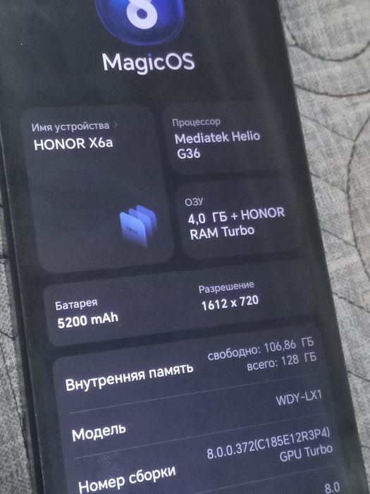 Honor X6a доставка 4/128gb