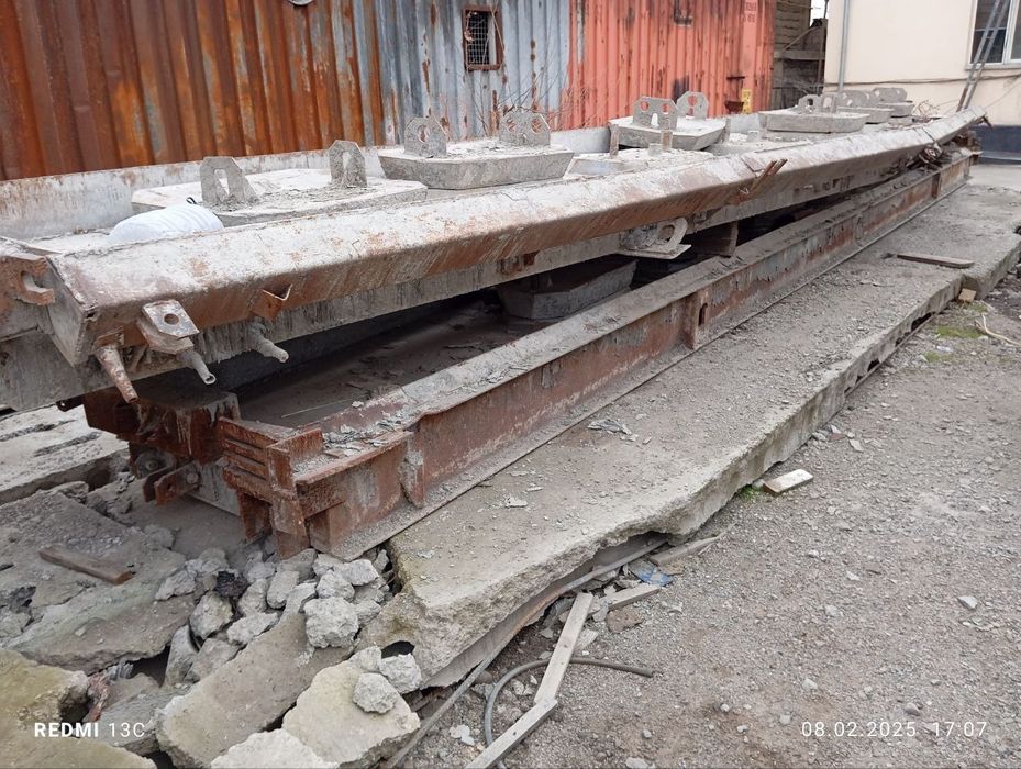 Плита Колиблари сотилади