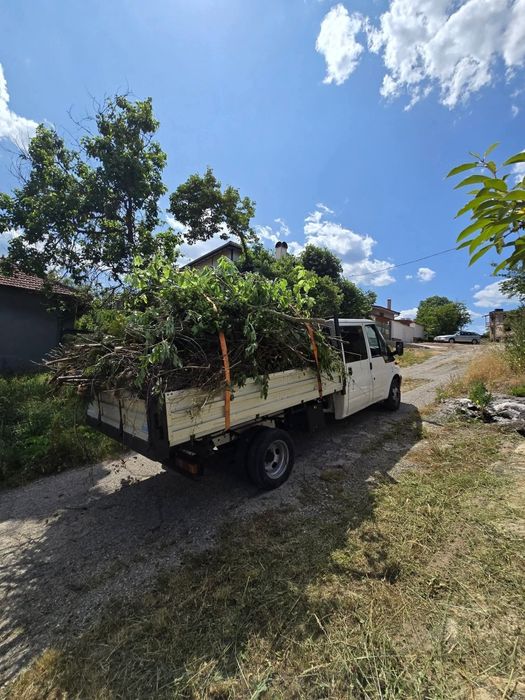 Почистване на дворове