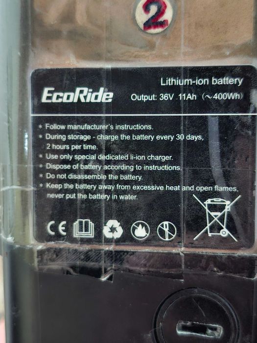 Vand baterie bicicletă electrica de 36 v ,11ah, 400wh.