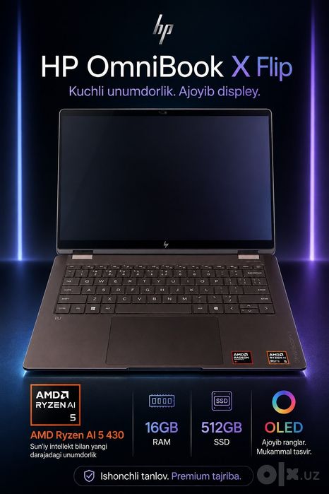 Hp Omnibook X Flip