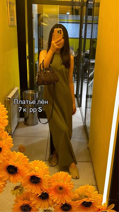 Разгрузка гардероба