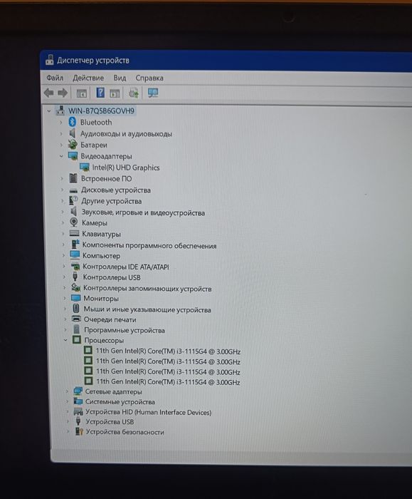 Продам ноутбук Dell / Core i3-1115