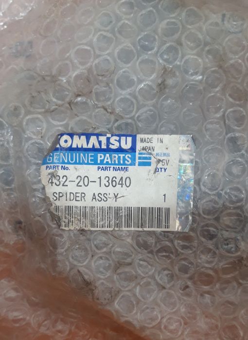 Крестовина (Муфта) карданного вала