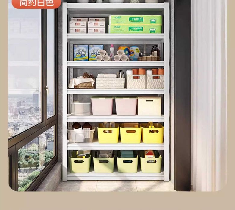 Мощный стеллаж/полки для цветов/стеллаж для вещей