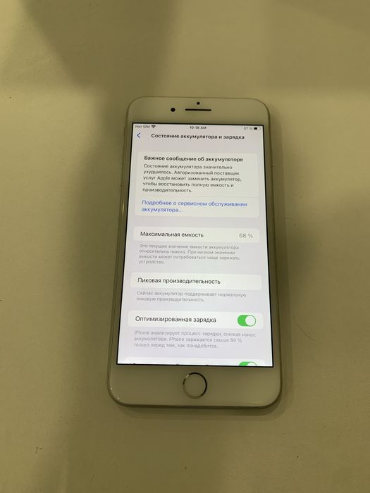 Продам Iphone 8 plus 64gb 68%