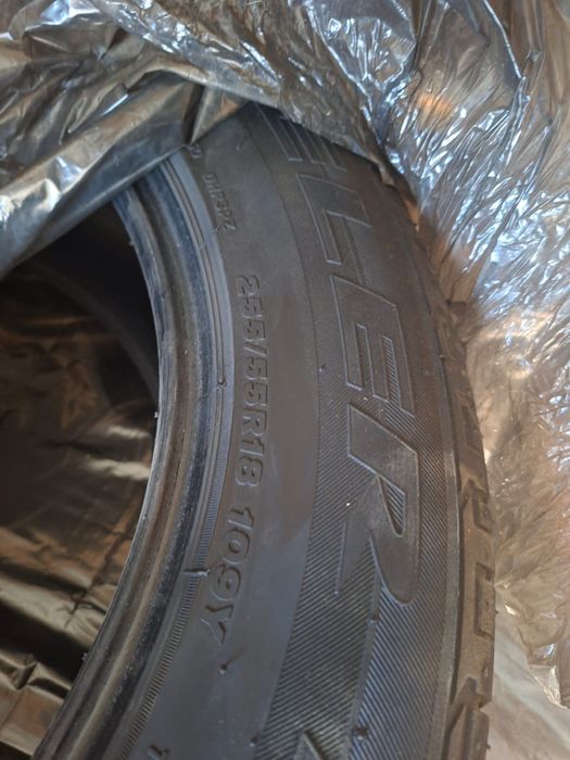 Продам летнюю резину