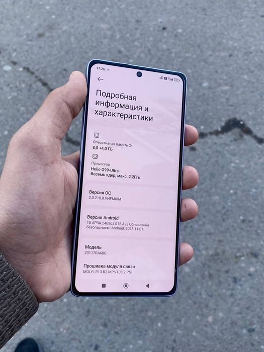 Redmi note 13 pro 8+256